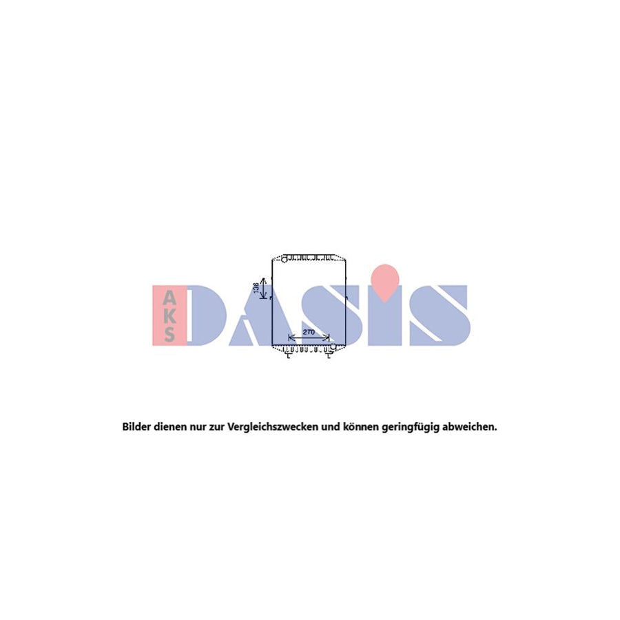 AKS Dasis 440003N Engine Radiator