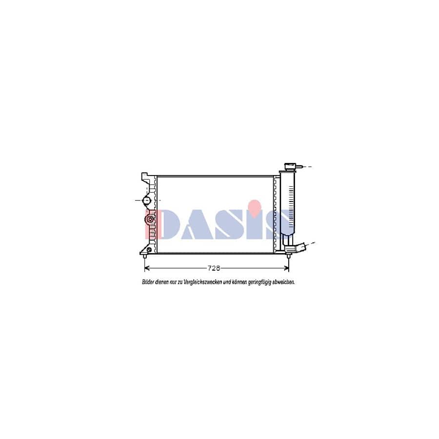 AKS Dasis 160230N Engine Radiator