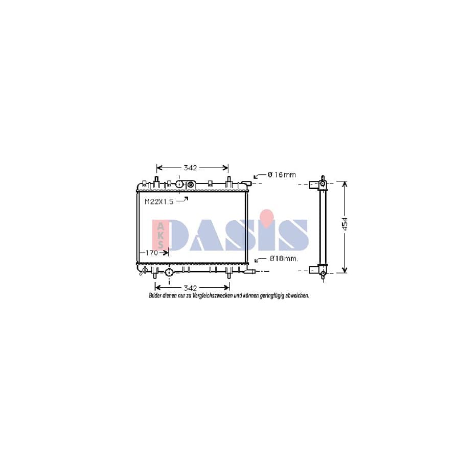 AKS Dasis 060053N Engine Radiator