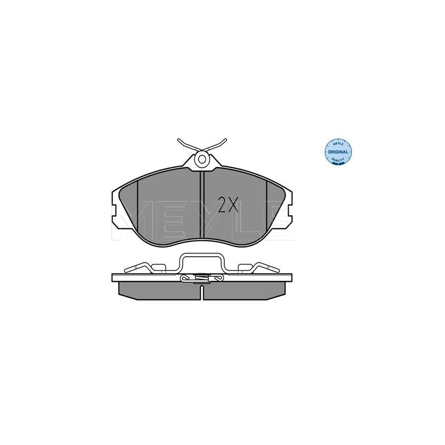Meyle 025 211 3819/W Brake Pad Set
