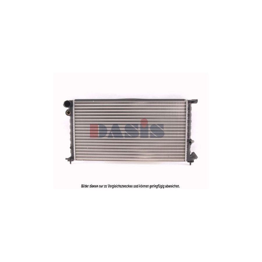 AKS Dasis 160360N Engine Radiator