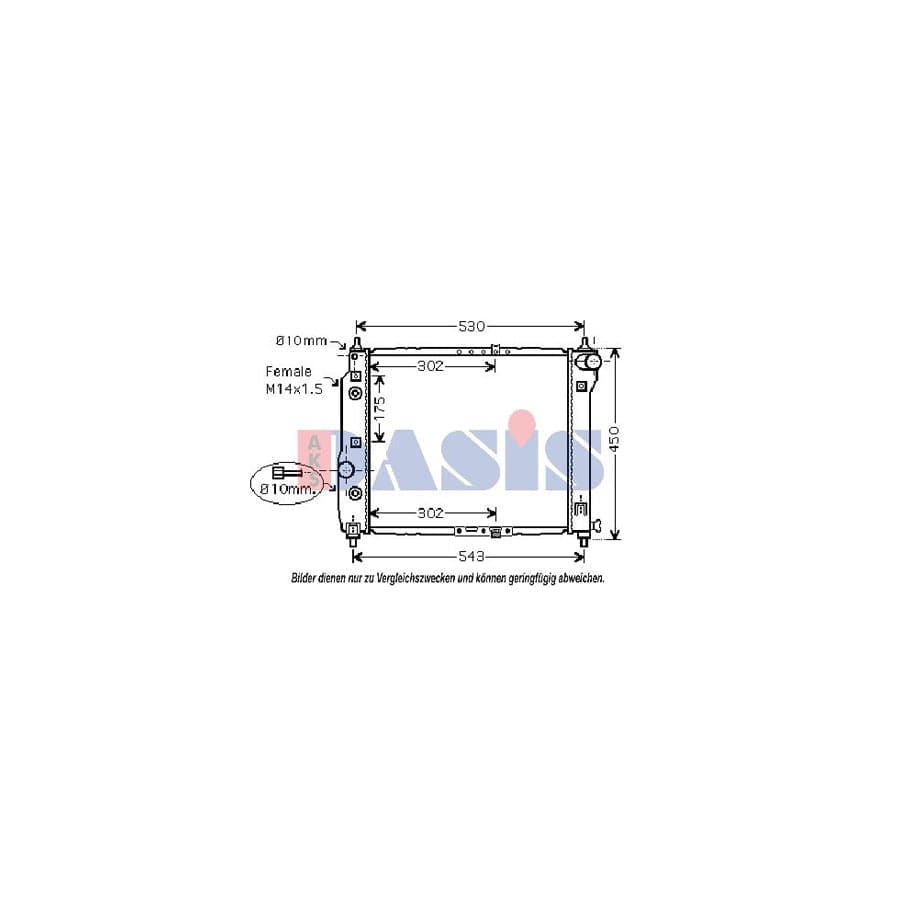 AKS Dasis 510069N Engine Radiator