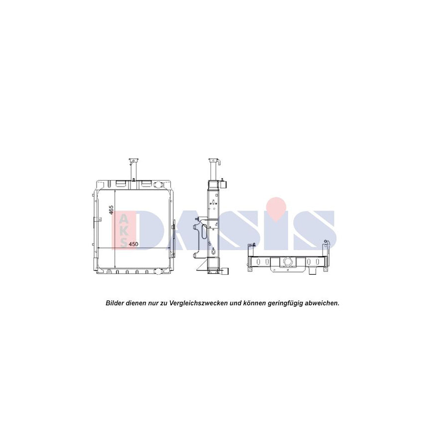 AKS Dasis 440023N Engine Radiator