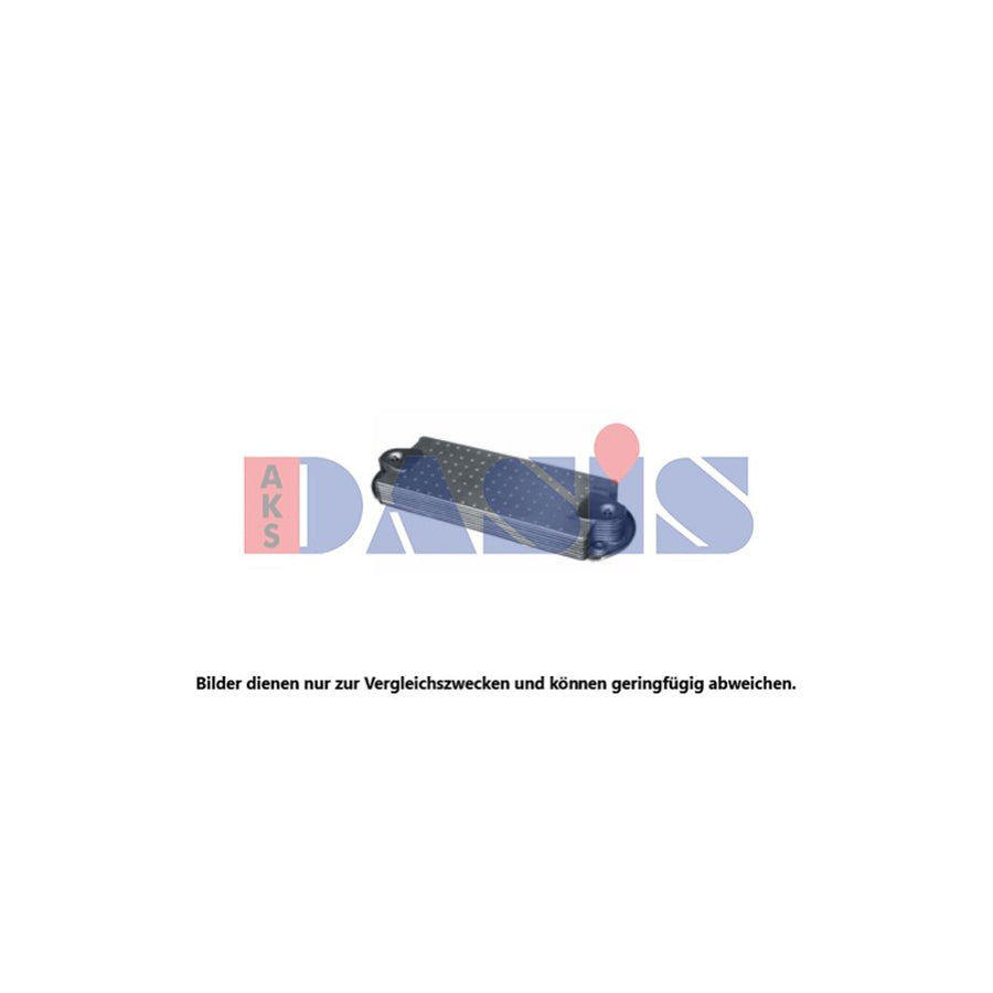 AKS Dasis 286008N Engine Oil Cooler