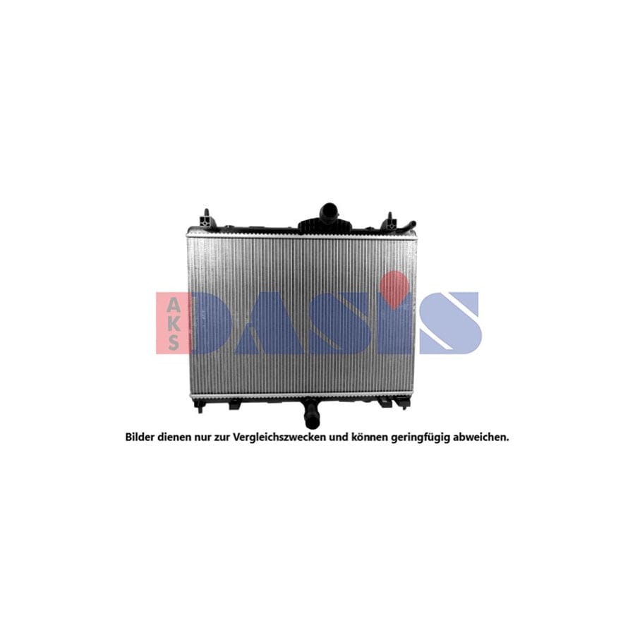 AKS Dasis 060064N Engine Radiator for Peugeot 508