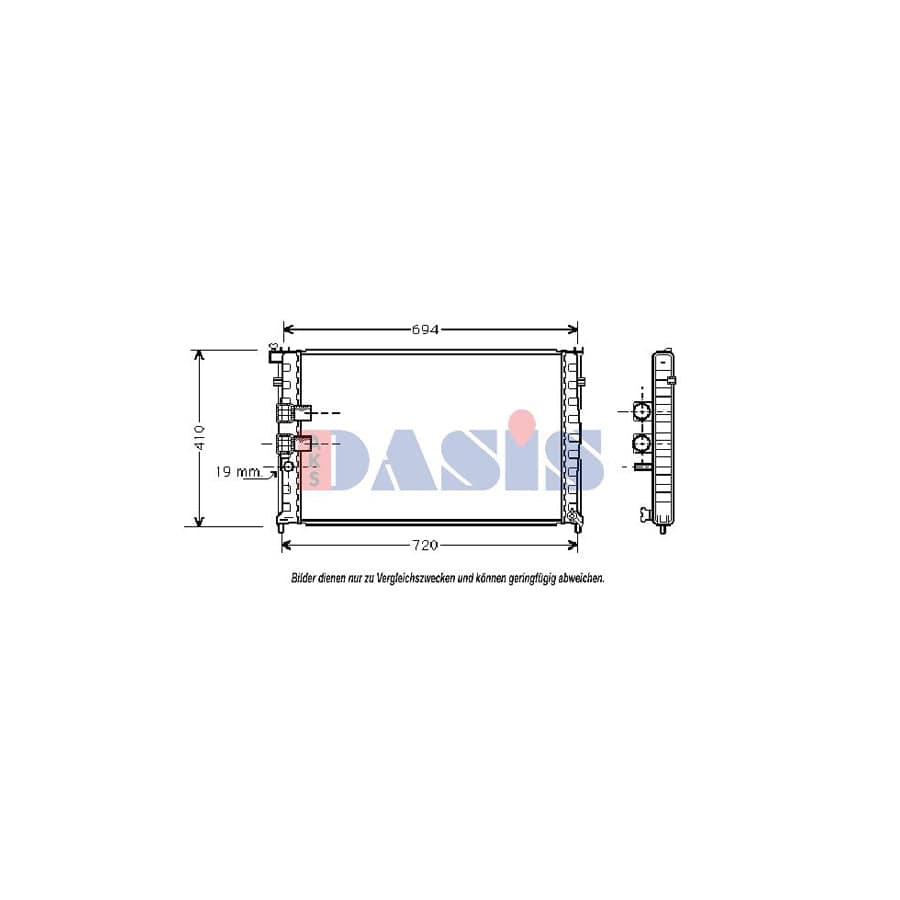 AKS Dasis 160520N Engine Radiator