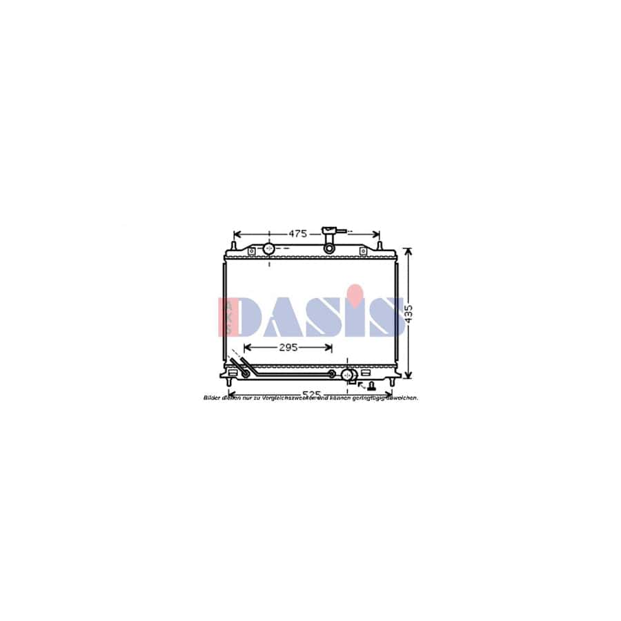 AKS Dasis 510077N Engine Radiator for KIA Rio