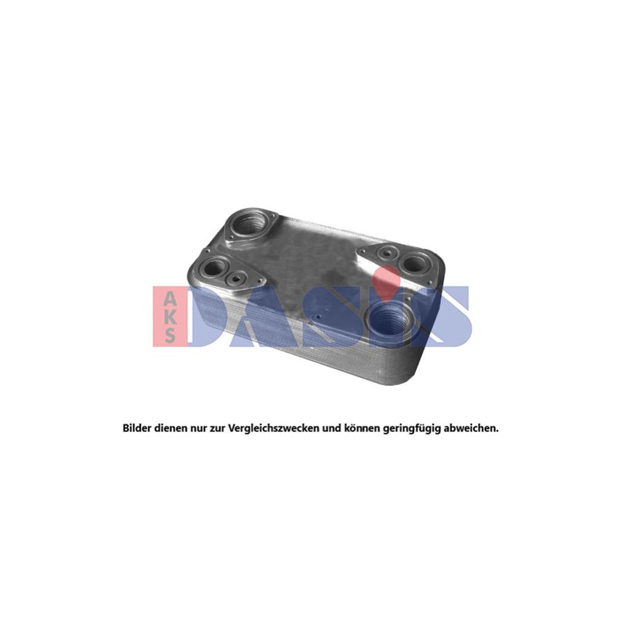 AKS Dasis 286015N Oil Cooler, Retarder