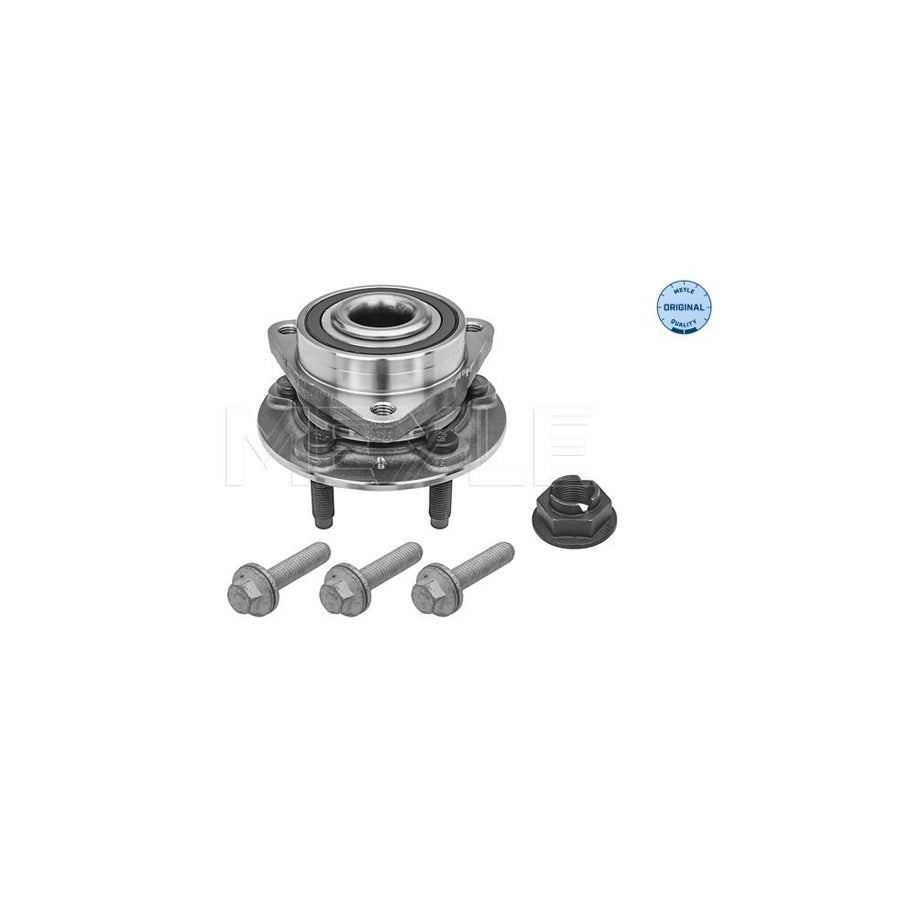 Meyle 714 739 0006 Coil Spring