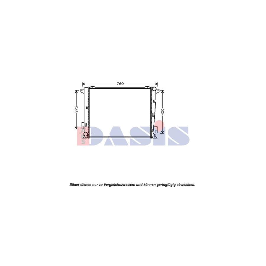 AKS Dasis 560053N Engine Radiator