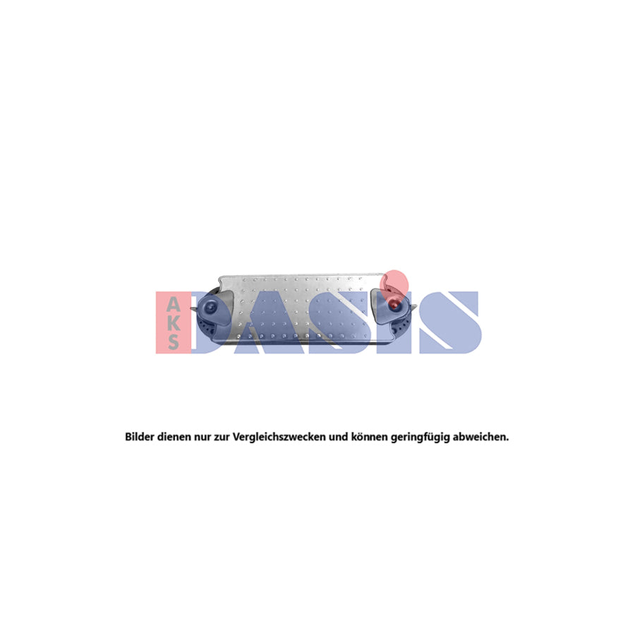 AKS Dasis 286020N Engine Oil Cooler