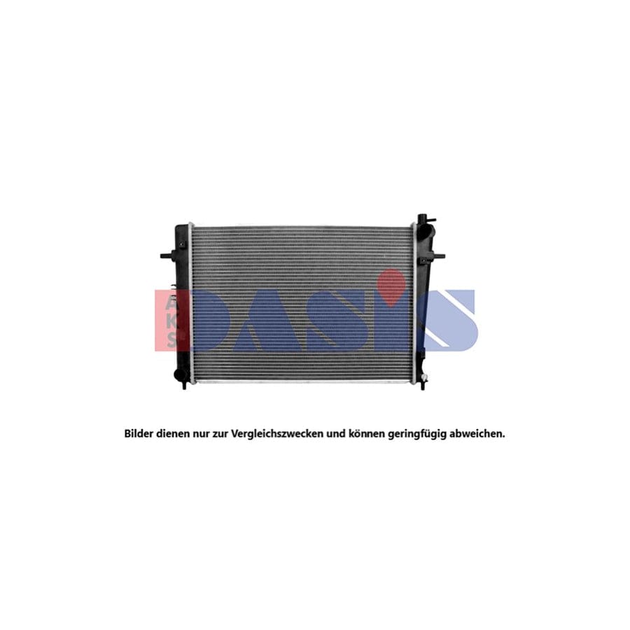 AKS Dasis 560055N Engine Radiator