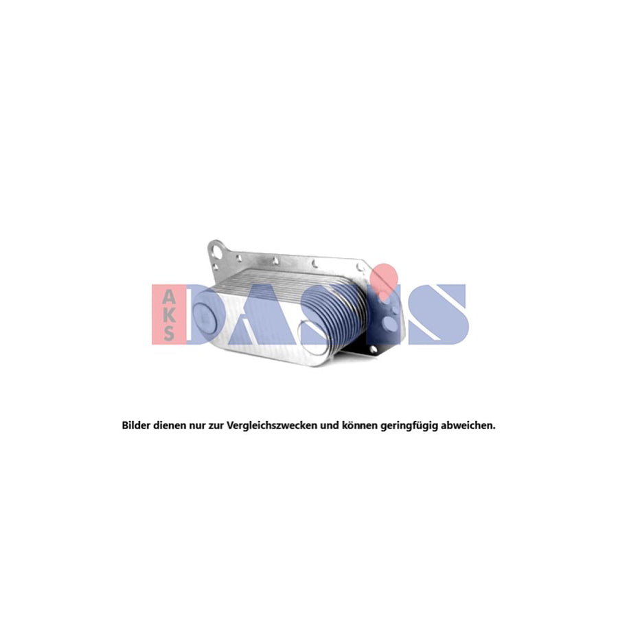 AKS Dasis 286017N Engine Oil Cooler
