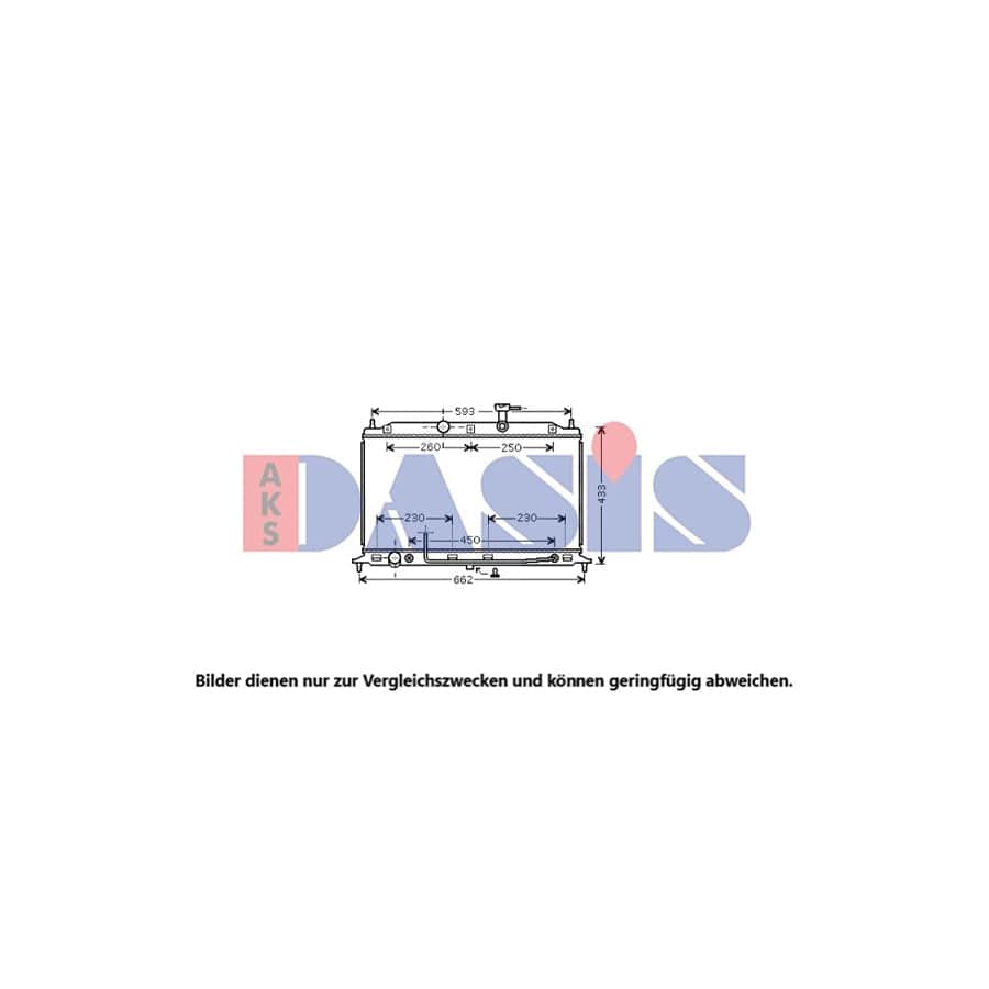 AKS Dasis 510075N Engine Radiator for KIA Rio