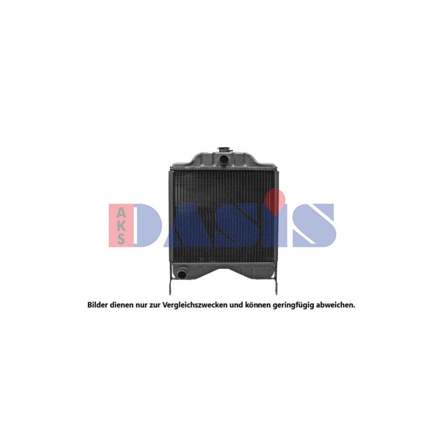 AKS Dasis 440031N Engine Radiator