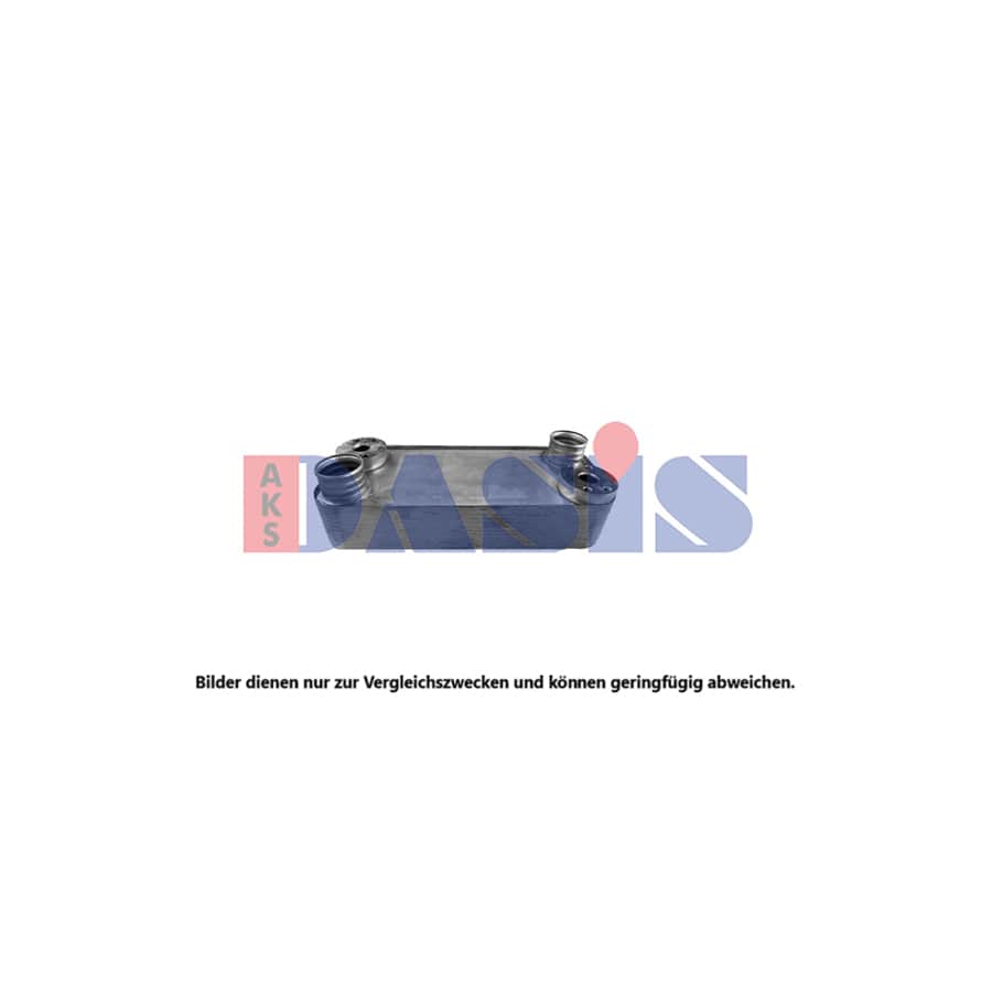AKS Dasis 286021N Engine Oil Cooler