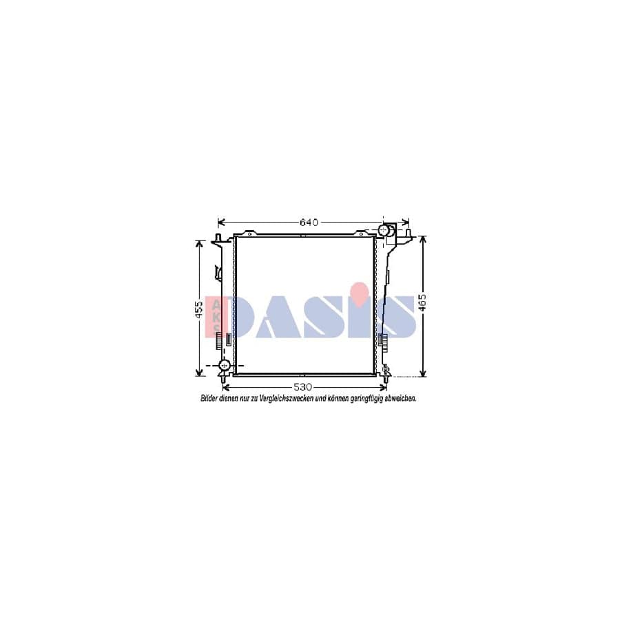 AKS Dasis 560058N Engine Radiator
