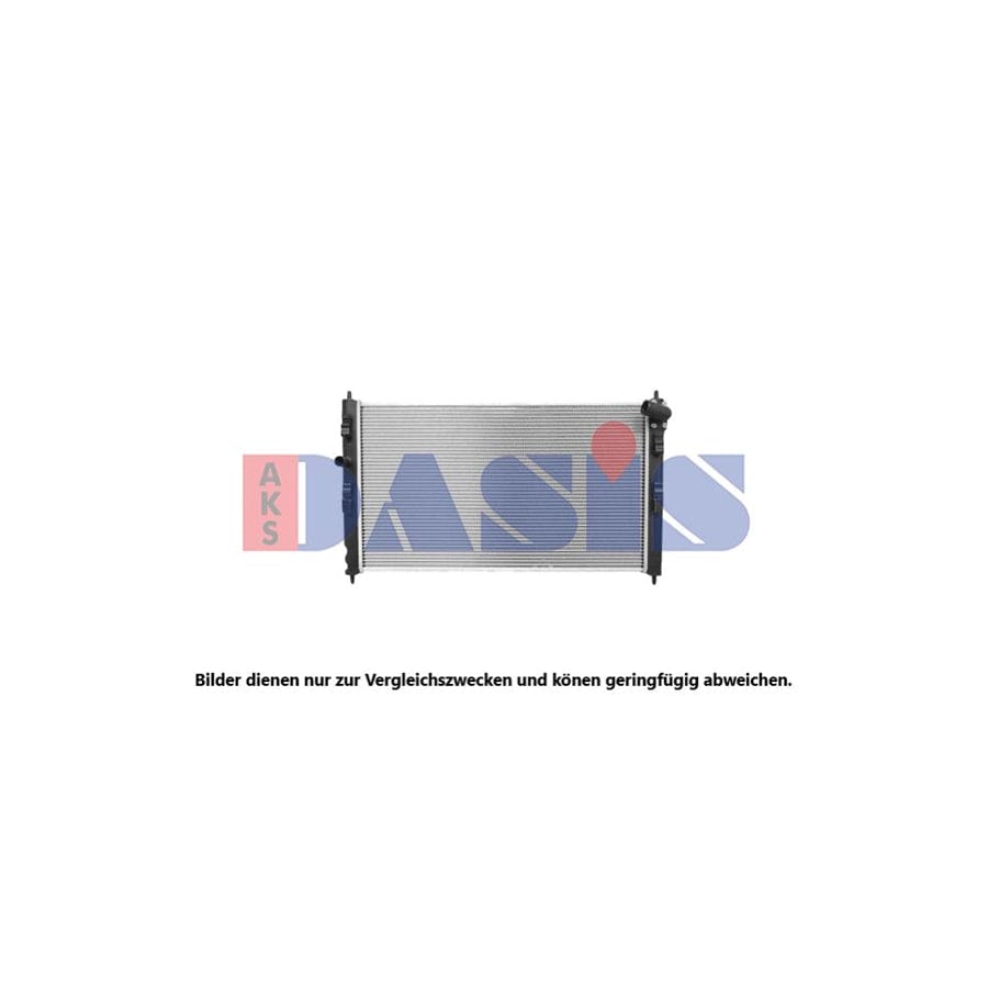 AKS Dasis 060079N Engine Radiator