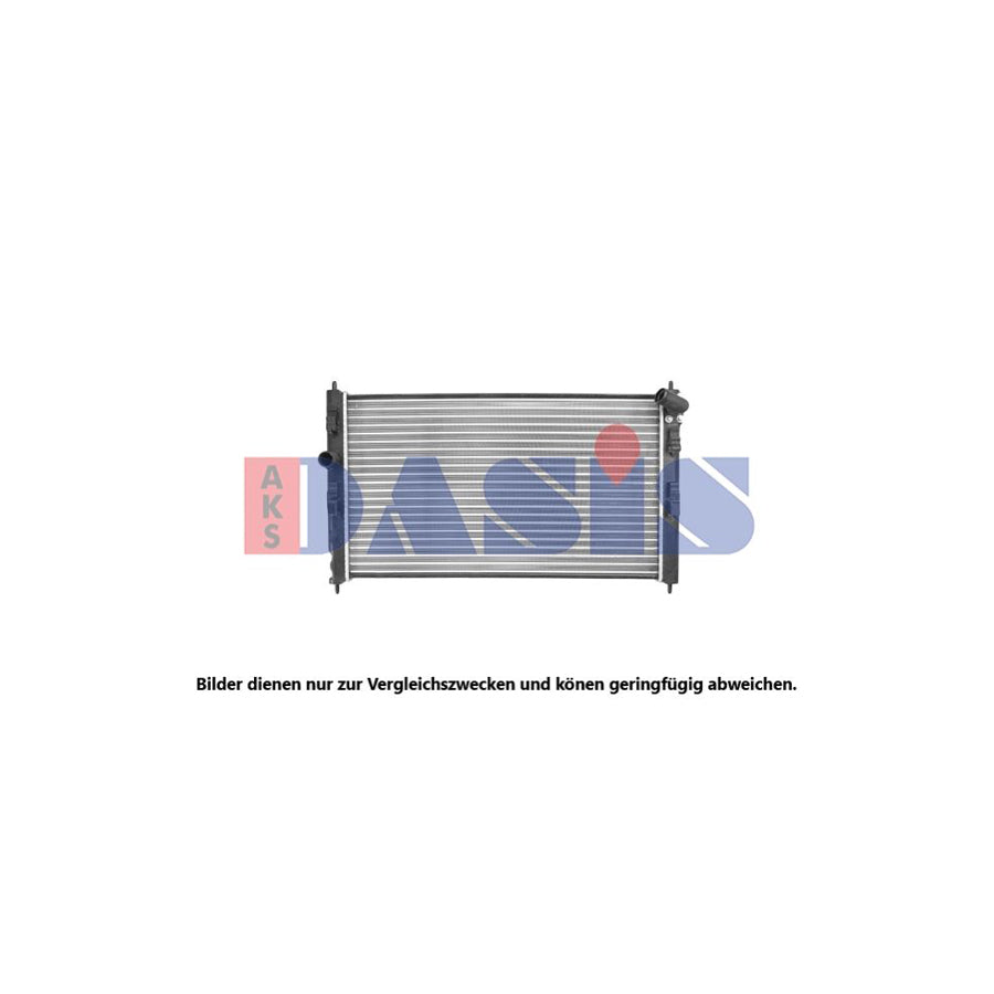 AKS Dasis 060081N Engine Radiator