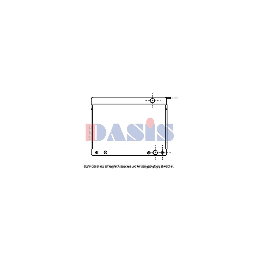 AKS Dasis 122130N Engine Radiator Suitable for Mercedes-Benz Sl
