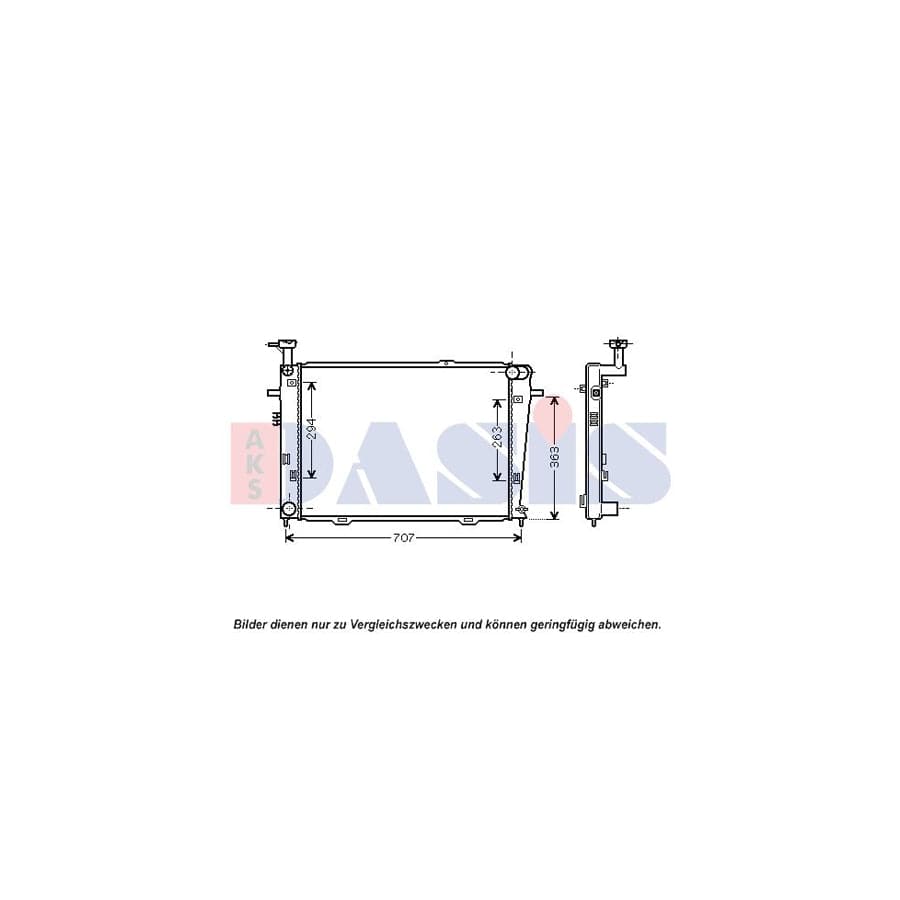AKS Dasis 560062N Engine Radiator