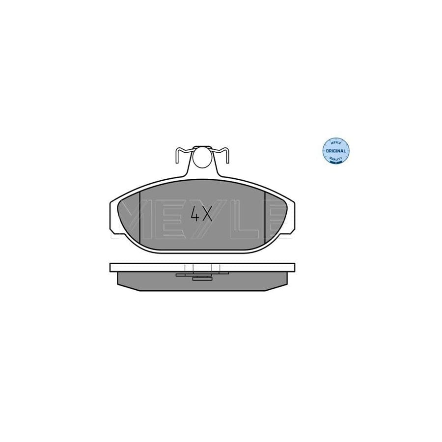 Meyle 025 212 6617 Brake Pad Set