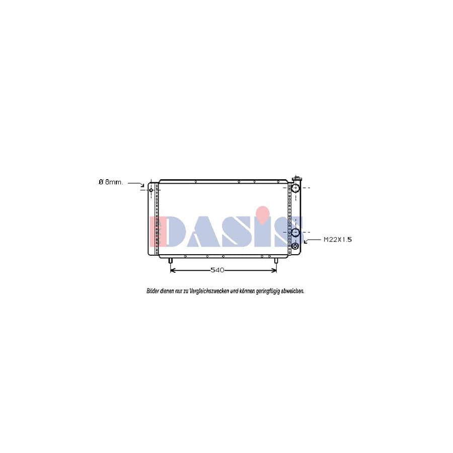 AKS Dasis 560065N Engine Radiator for Hyundai Lantra