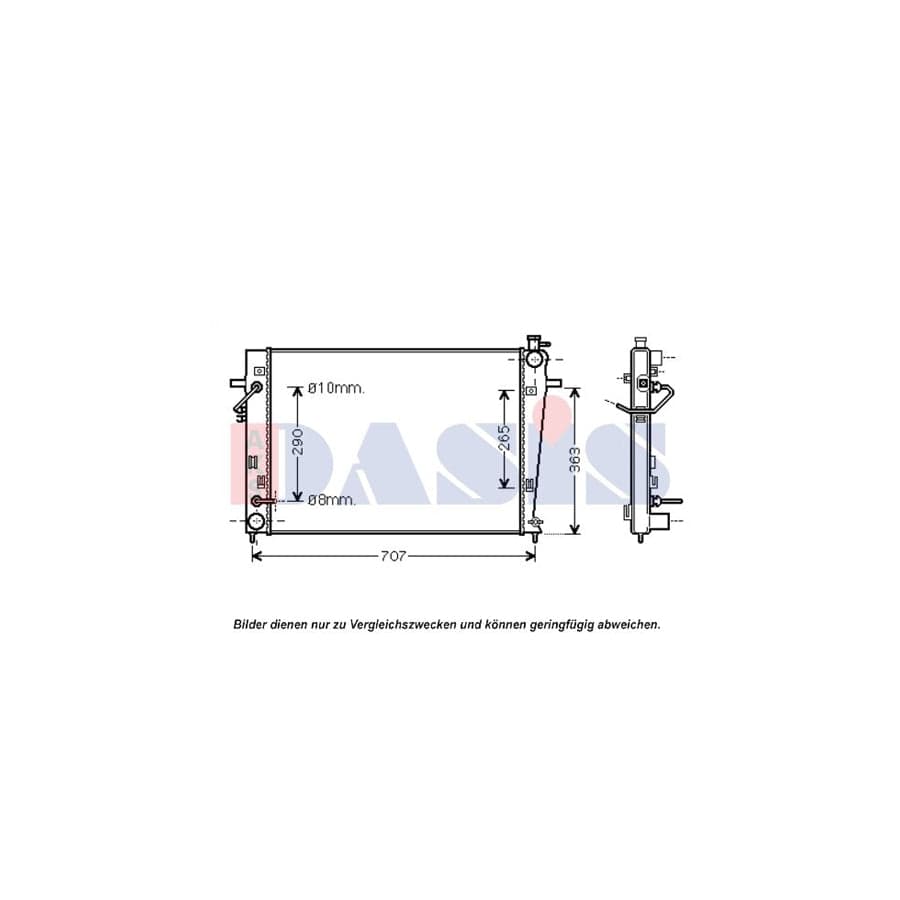 AKS Dasis 560064N Engine Radiator
