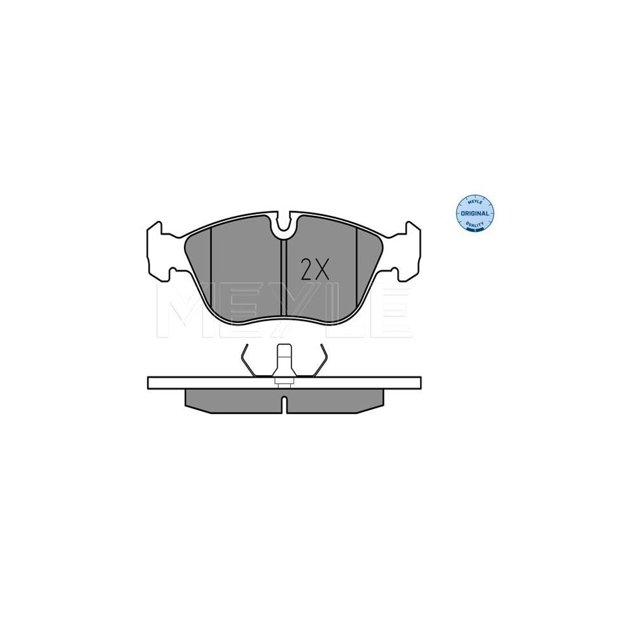Meyle 025 212 7319 Brake Pad Set
