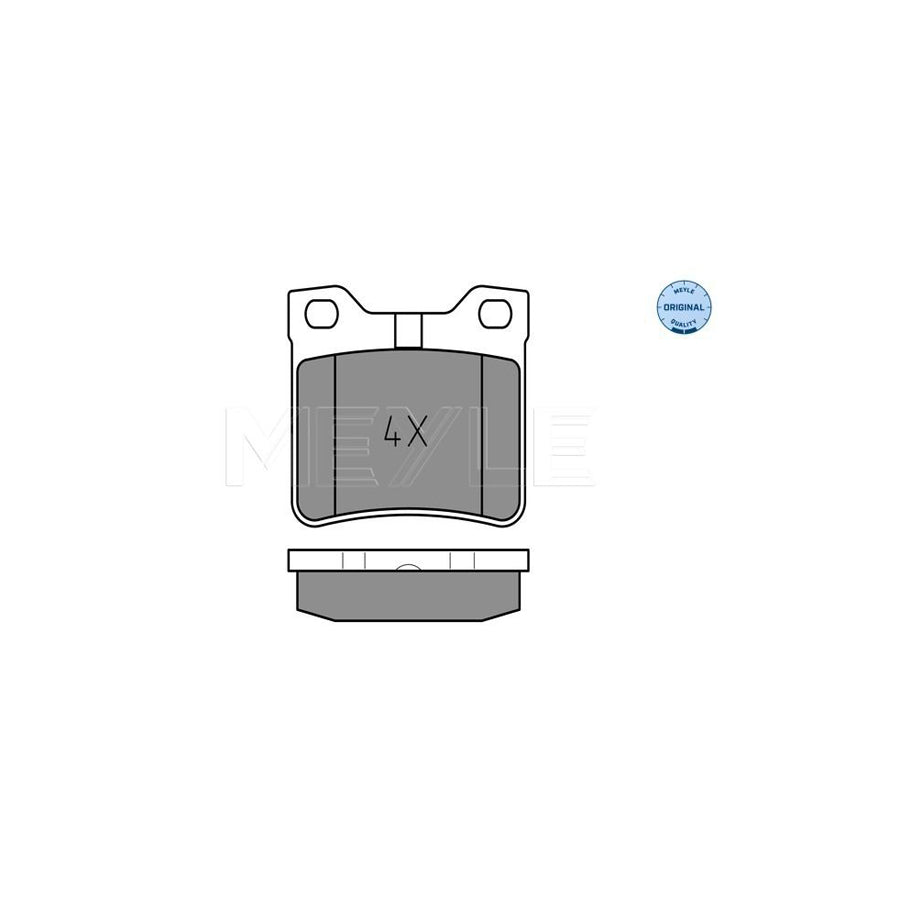 Meyle 025 212 7817 Brake Pad Set