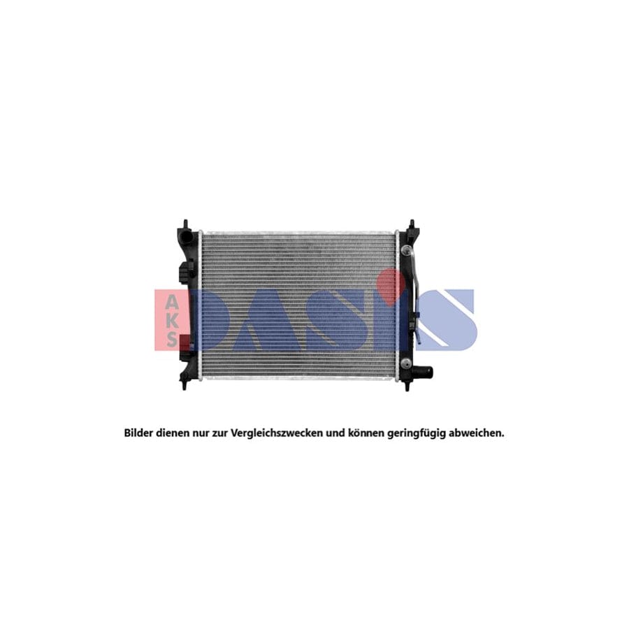 AKS Dasis 560069N Engine Radiator
