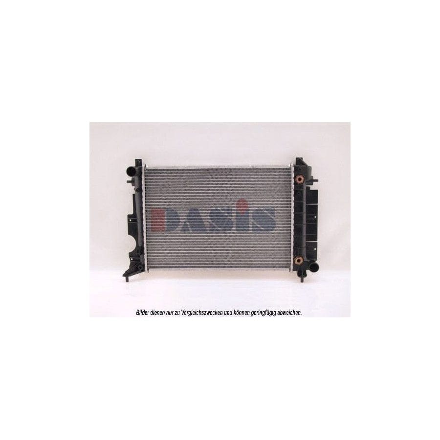 AKS Dasis 190250N Engine Radiator