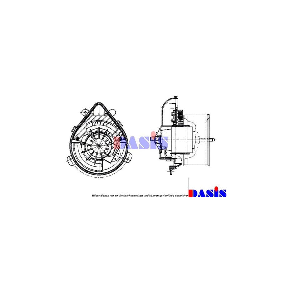AKS Dasis 122620N Engine Radiator