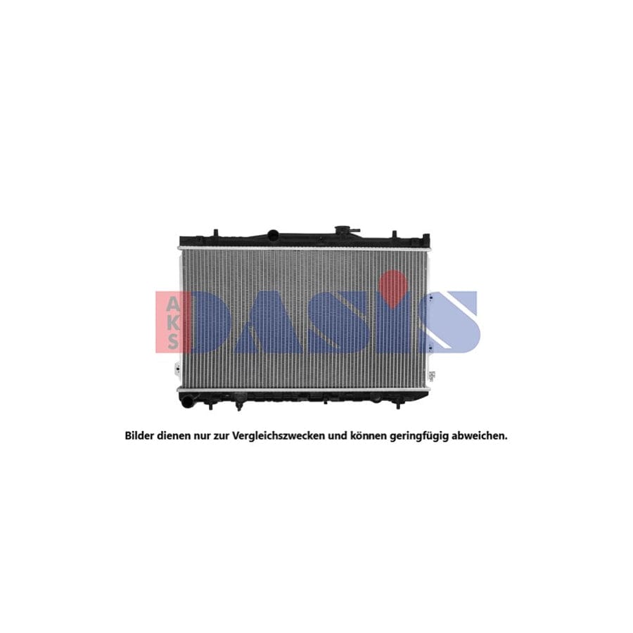 AKS Dasis 510094N Engine Radiator for KIA Cerato