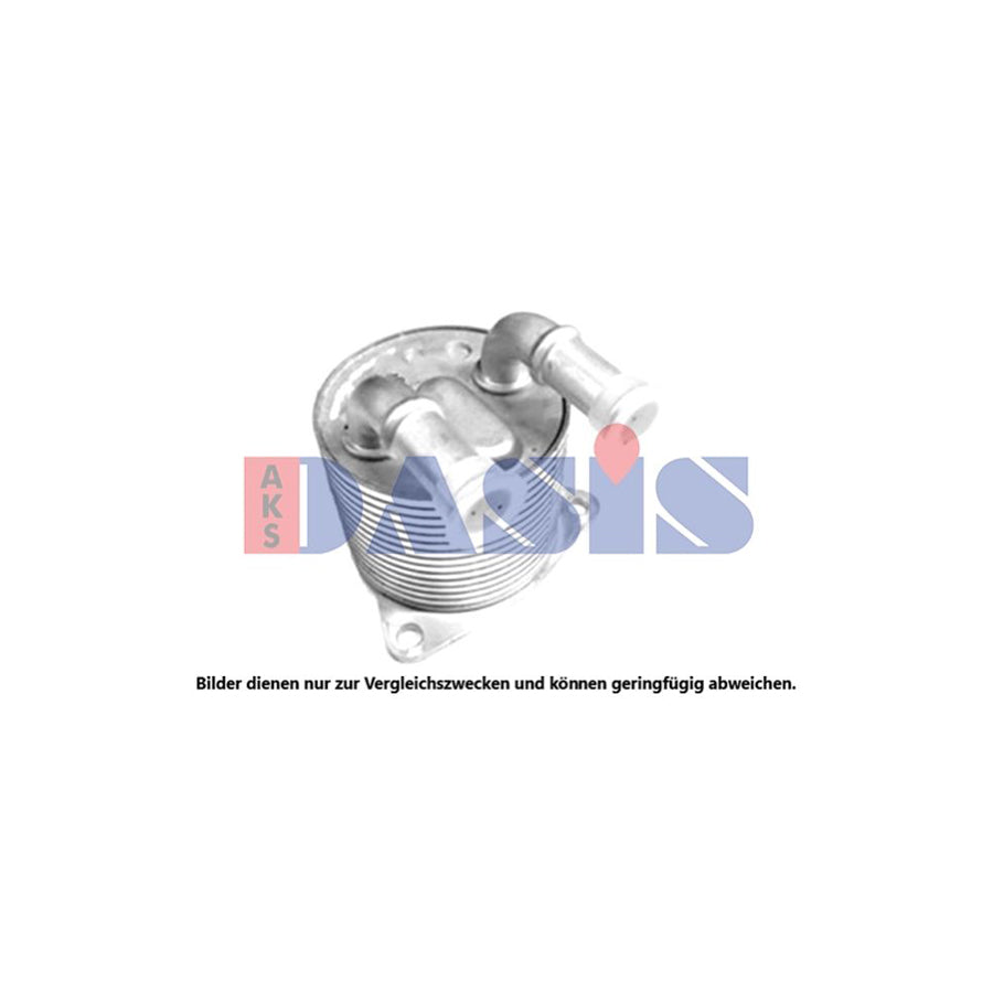 AKS Dasis 226016N Automatic Transmission Oil Cooler
