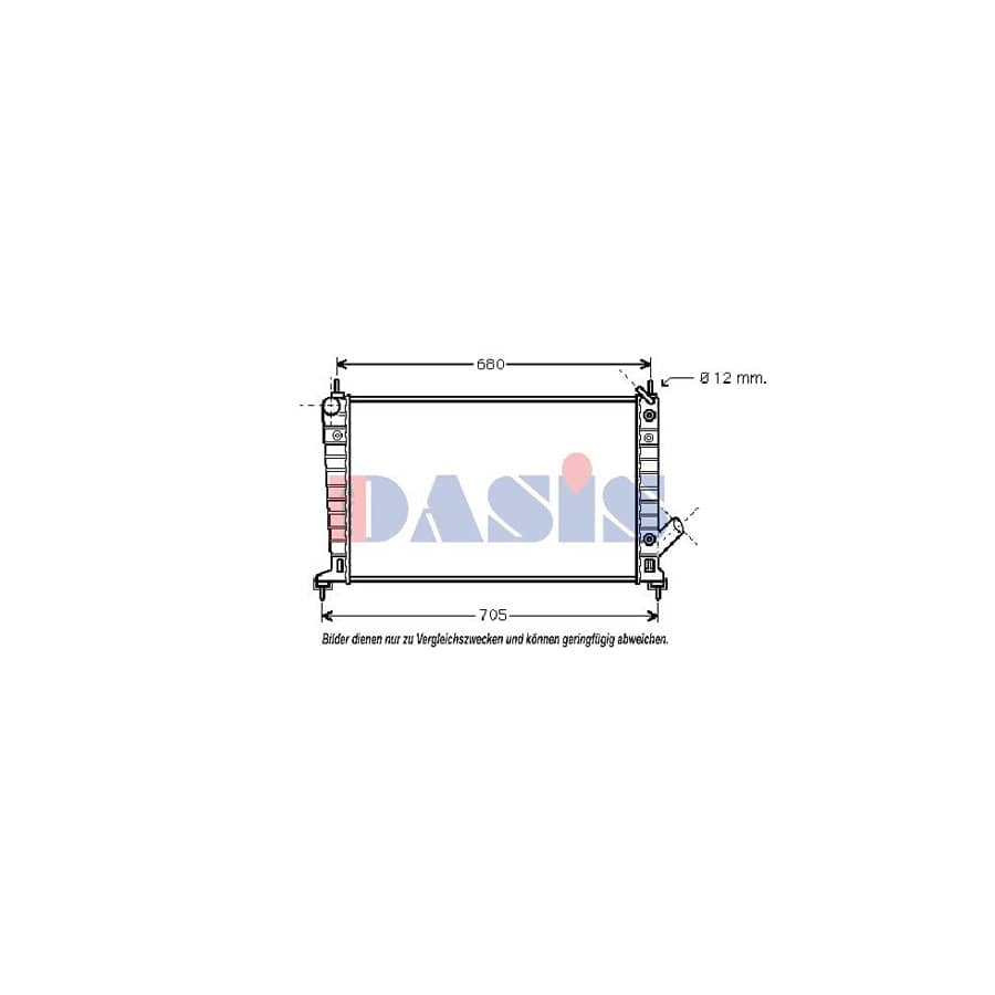 AKS Dasis 190300N Engine Radiator for Saab 9-5