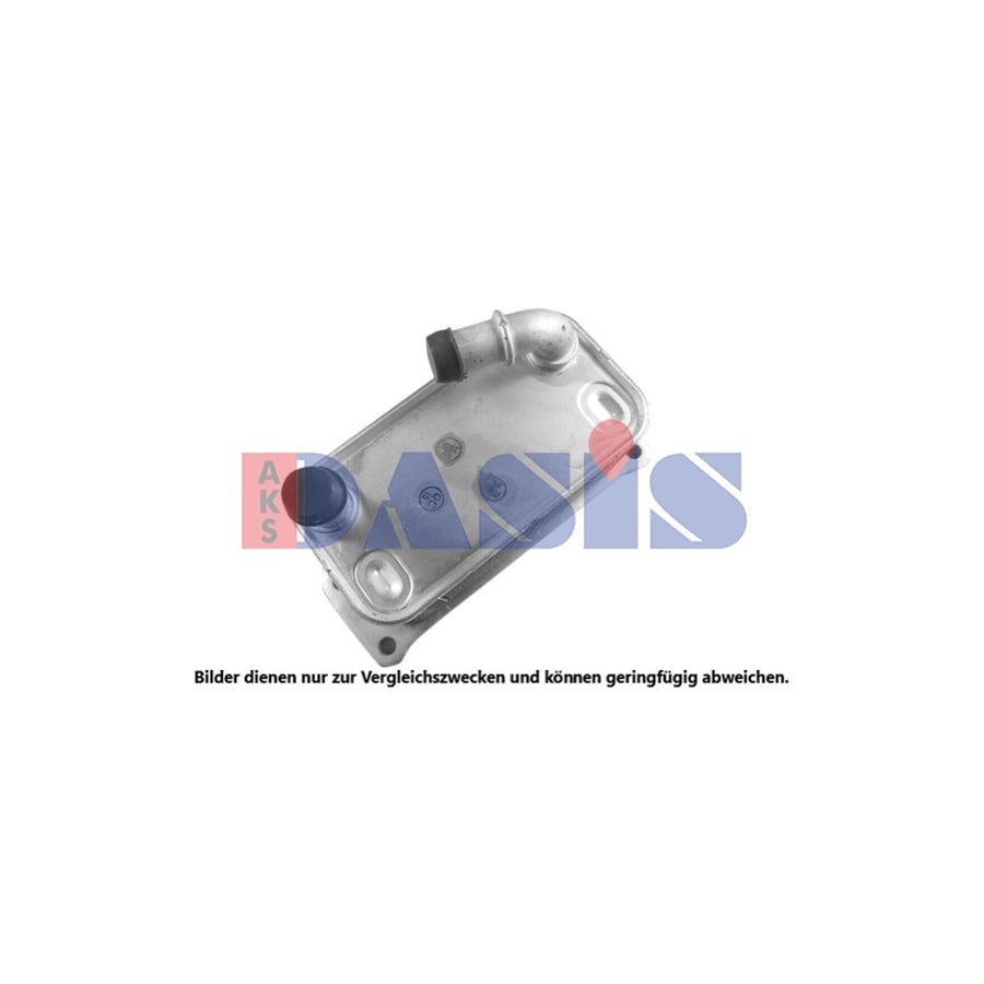 AKS Dasis 226018N Engine Oil Cooler