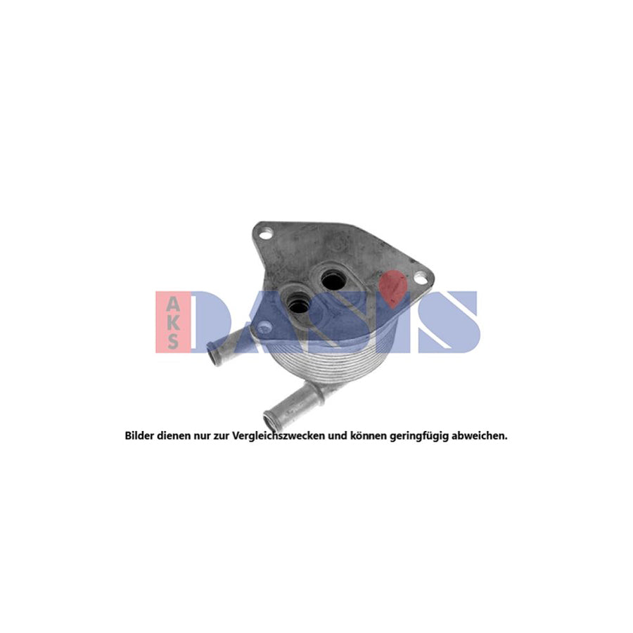 AKS Dasis 226017N Automatic Transmission Oil Cooler