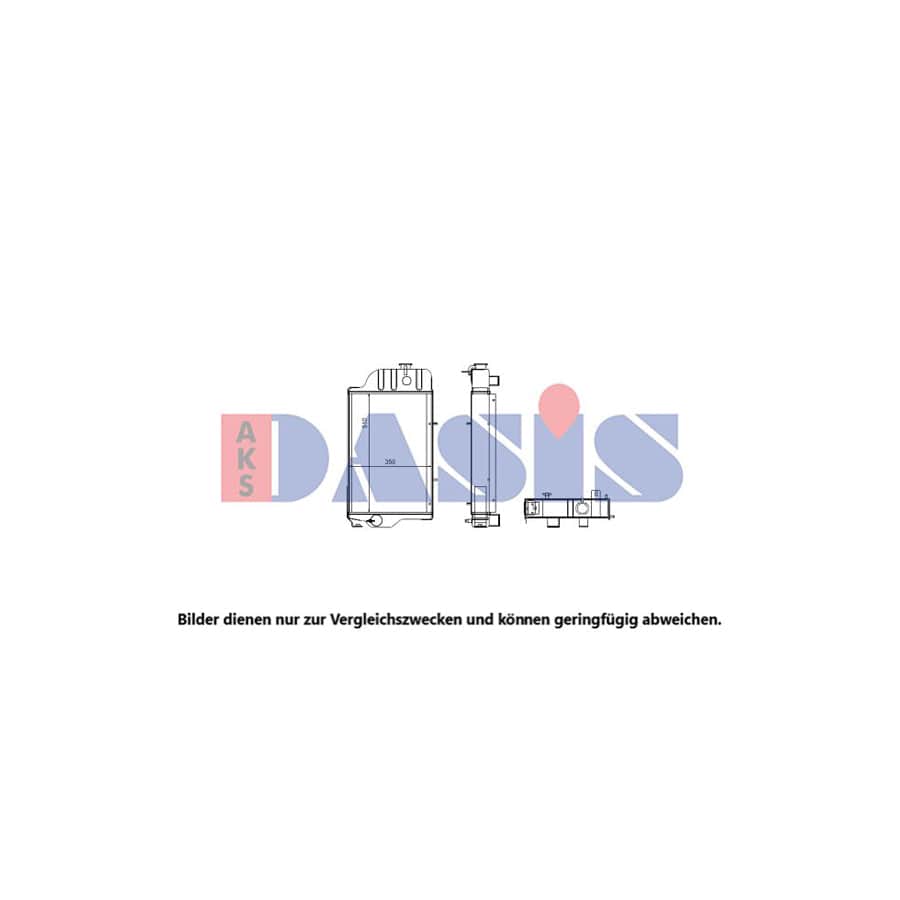 AKS Dasis 440040N Engine Radiator
