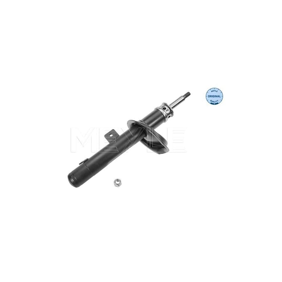 Meyle 115 521 1080 Brake Disc