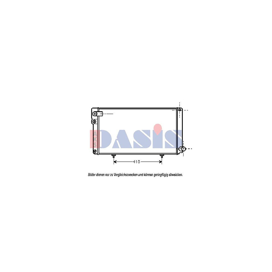 AKS Dasis 161070N Engine Radiator for Peugeot 205 II Hatchback