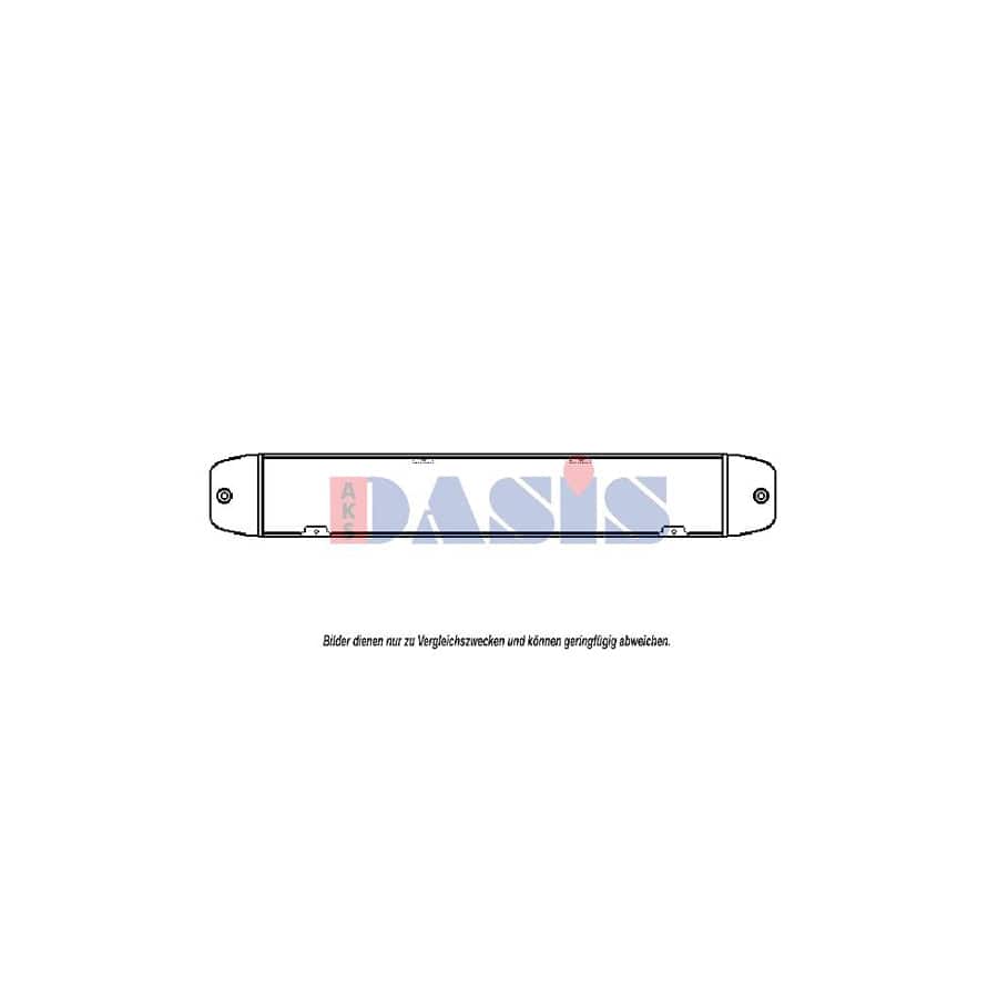AKS Dasis 226050N Engine Oil Cooler