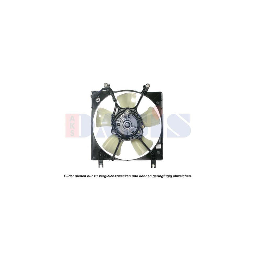 AKS Dasis 148015N Fan, Radiator for Mitsubishi Eclipse II Coupe (D32A)