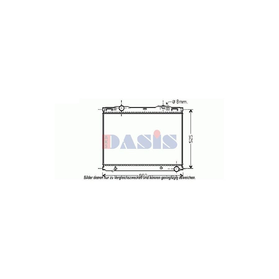 AKS Dasis 510114N Engine Radiator