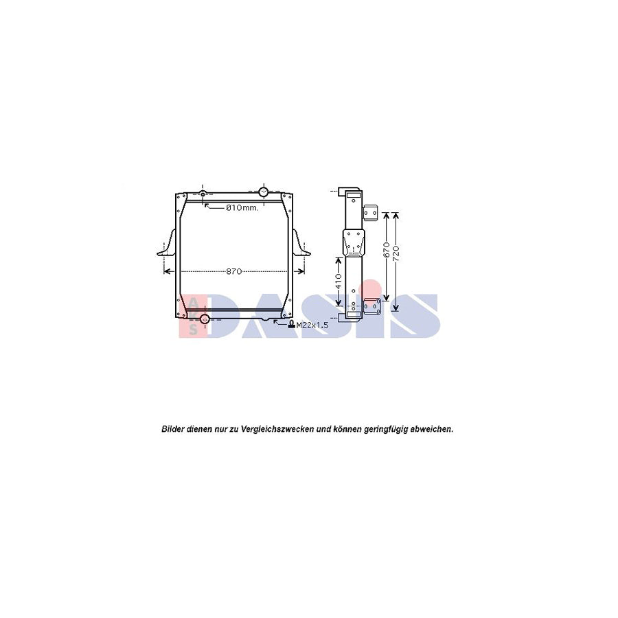 AKS Dasis 390013N Engine Radiator