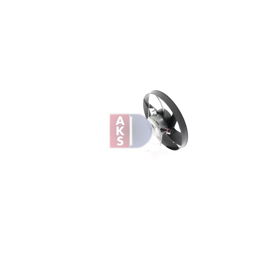 AKS Dasis 048002N Fan, Radiator