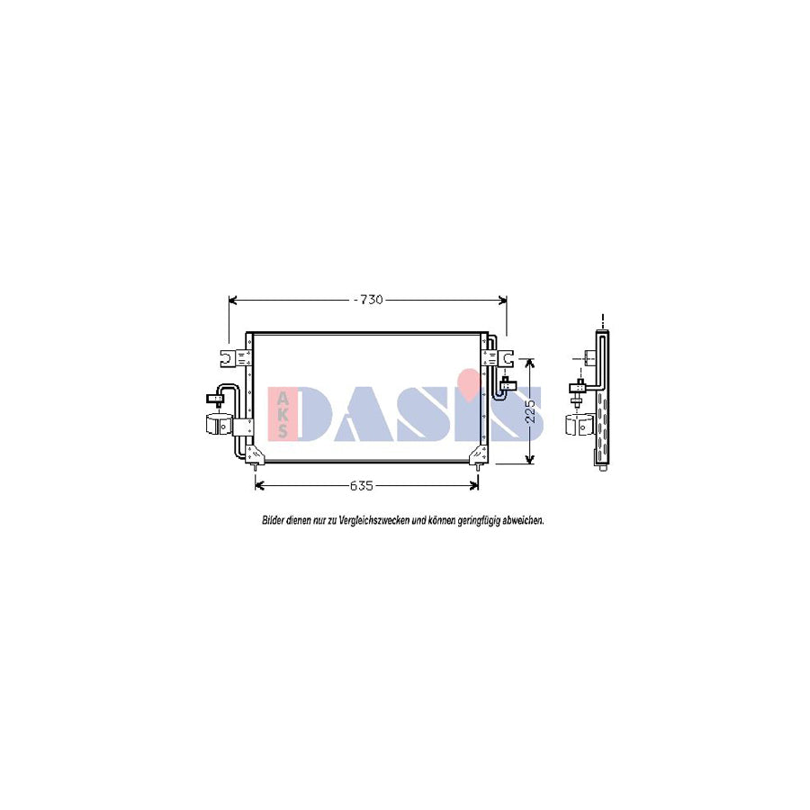 AKS Dasis 123020N Coolant Expansion Tank