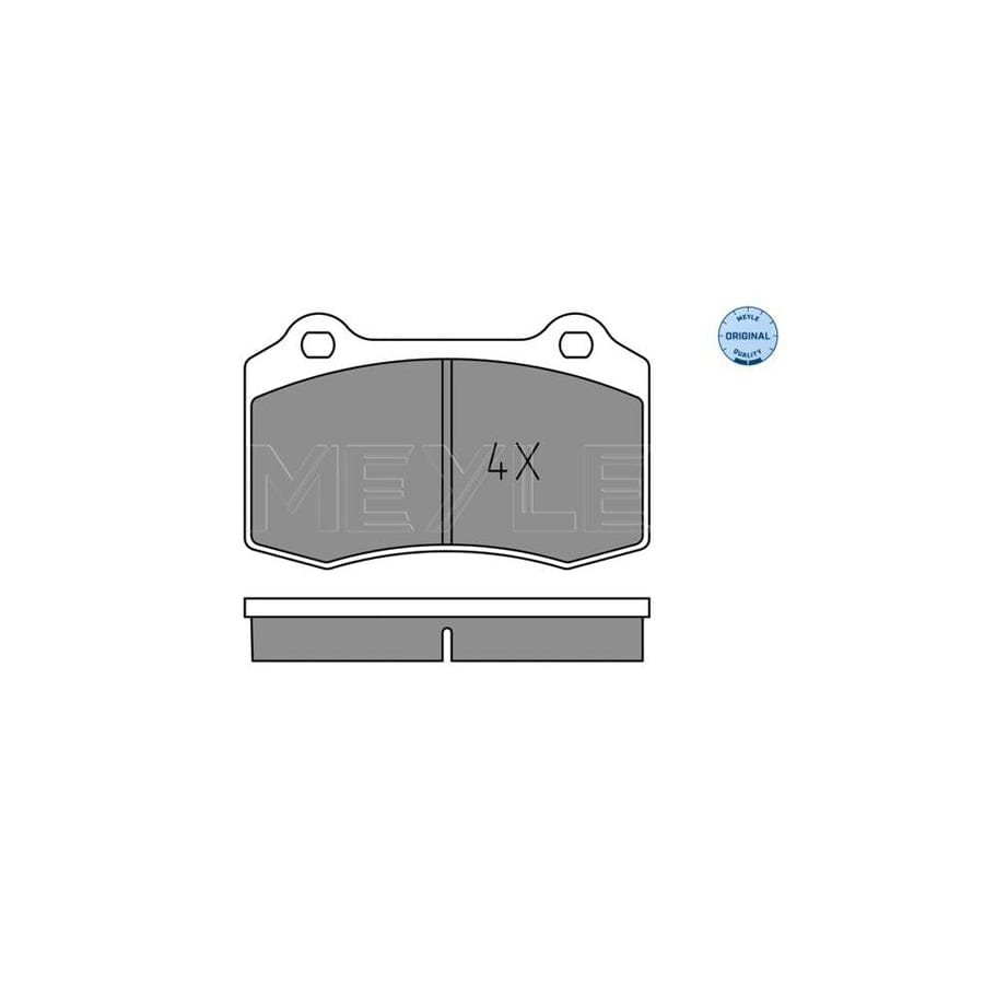 Meyle 025 213 8115 Brake Pad Set