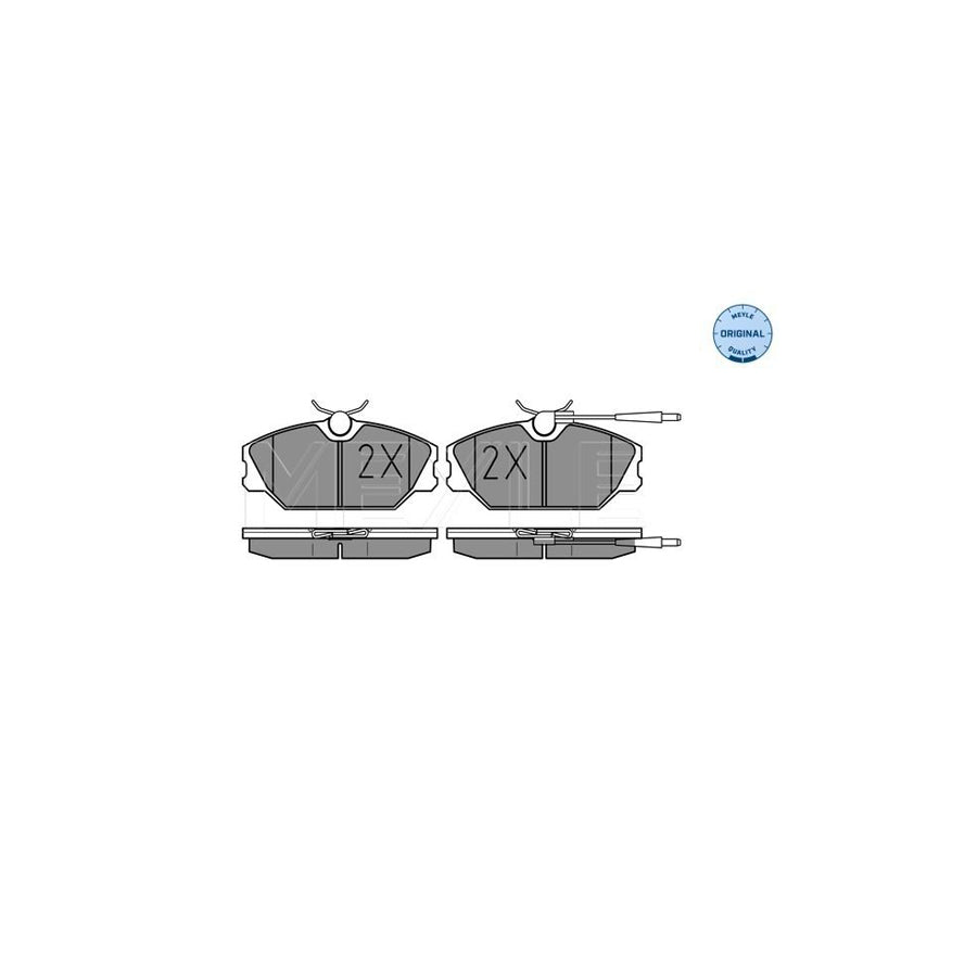 Meyle 025 213 8818/W Brake Pad Set