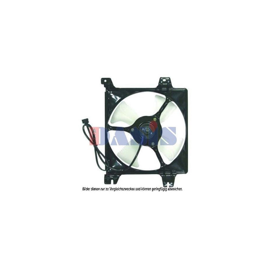 AKS Dasis 148035N Fan, Radiator for Mitsubishi Galant